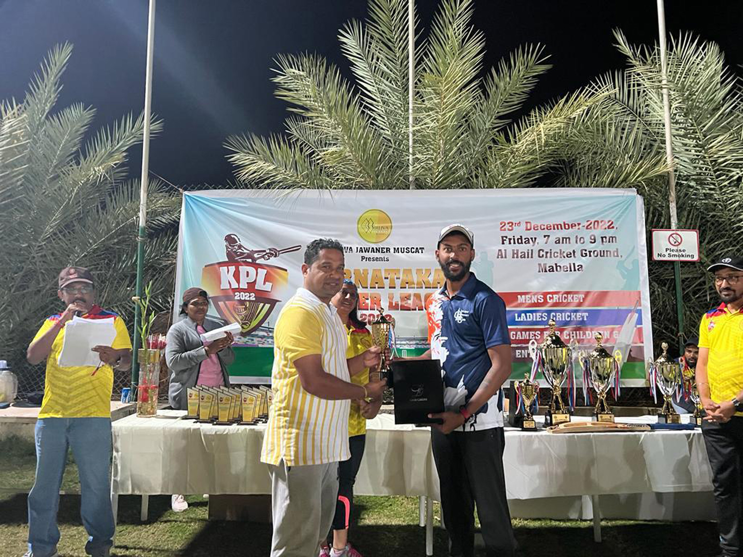 Biruva Jawaner Muscat 